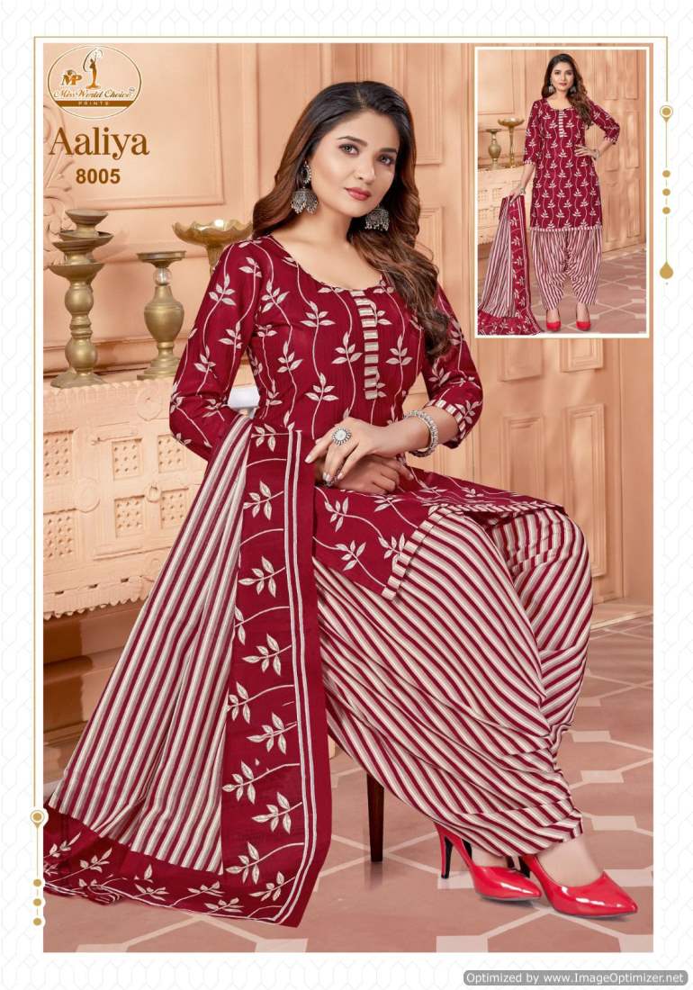 Aaliya Vol 8 By Miss World Pure Cotton Printed Dress Material Wholesale Shop In Surat